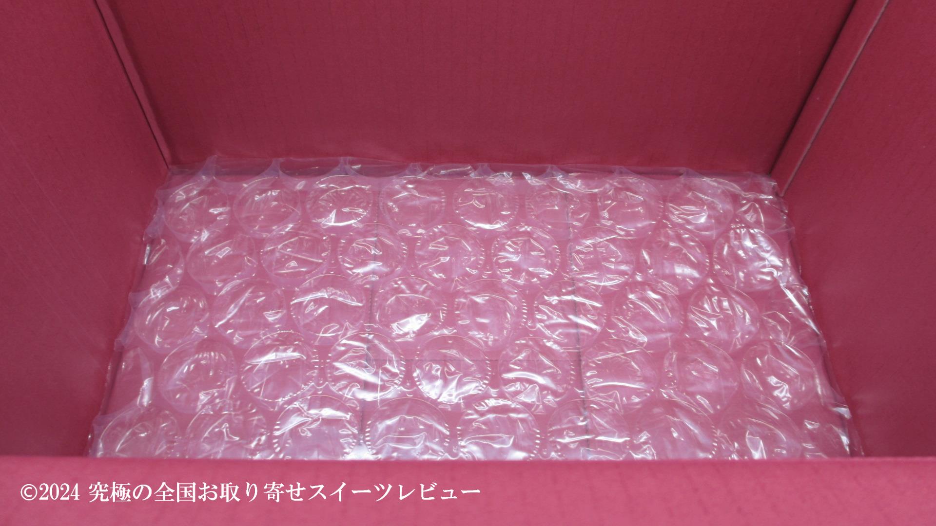 シュス木苺レアチーズケーキ（洋菓子店カサミンゴー）の配送用の箱の中５の画像