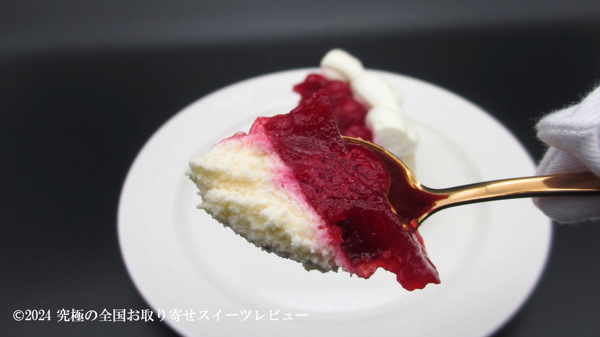 シュス木苺レアチーズケーキをひと口の画像