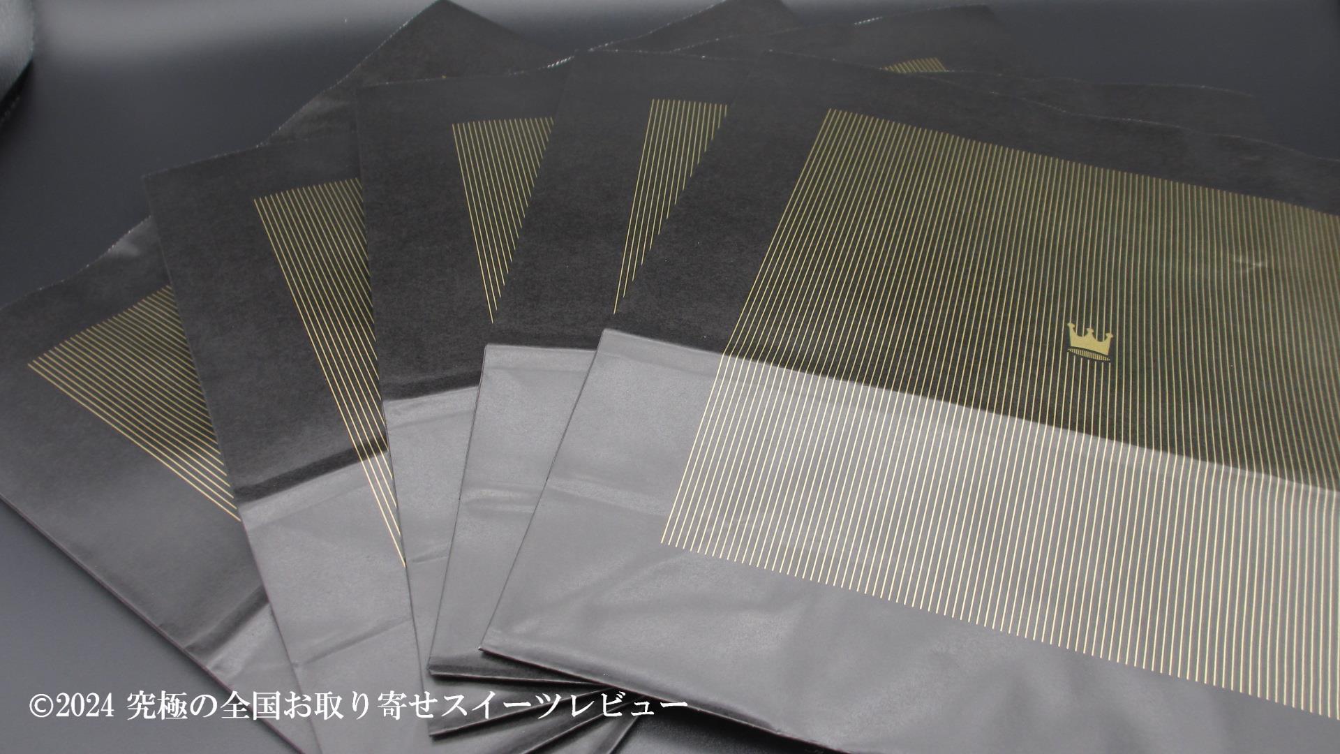 サロンドロワイヤルの手提げ袋　５枚の画像