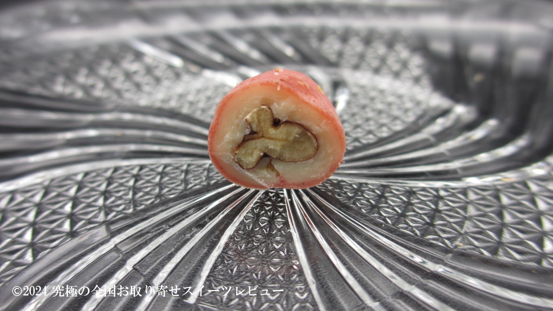 ラ・ラ・ラ　ストロベリーピーカンナッツチョコレートの断面の画像