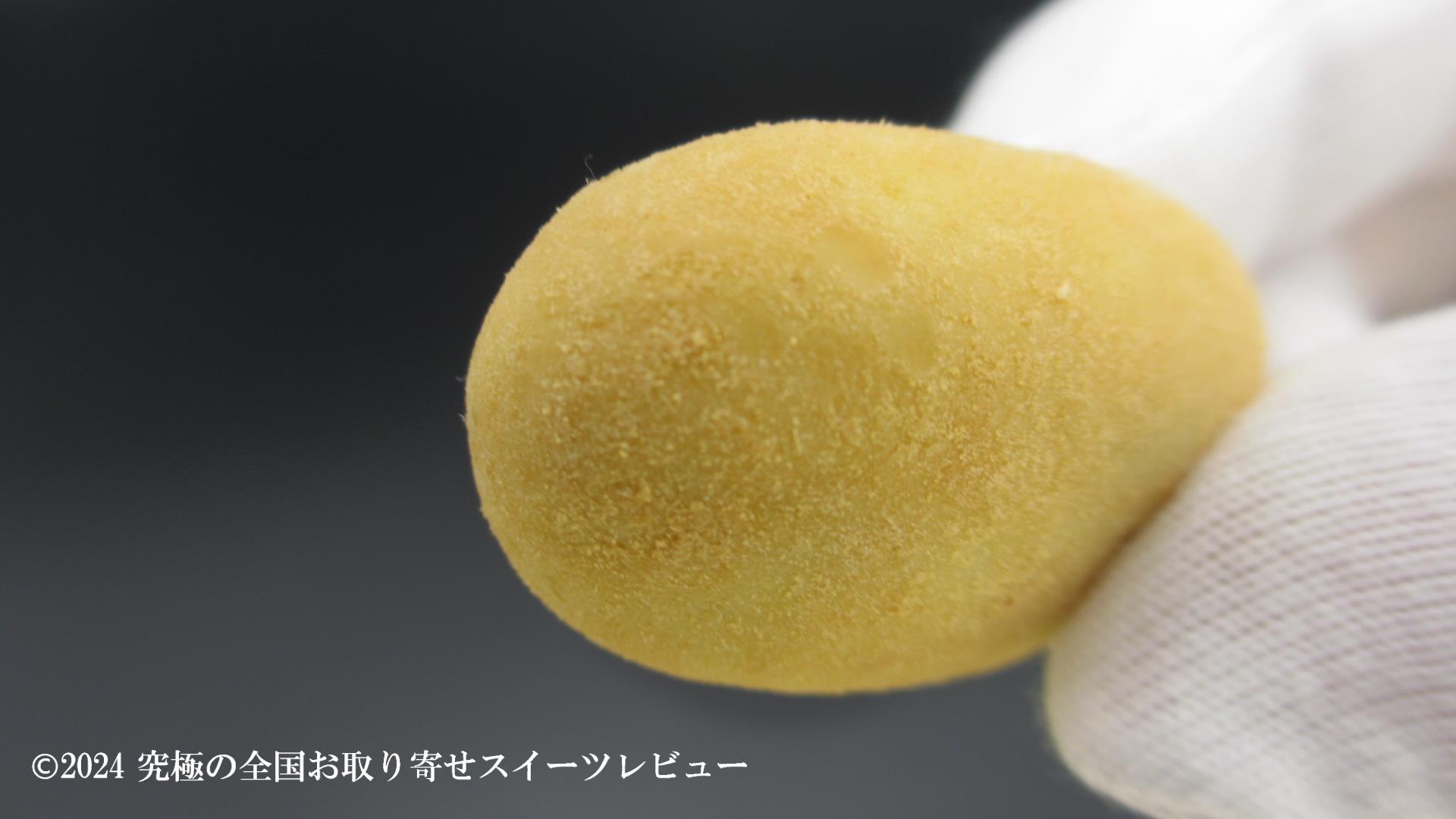 ラ・ラ・ラ ピーカン10を口に入れる前の状態の画像