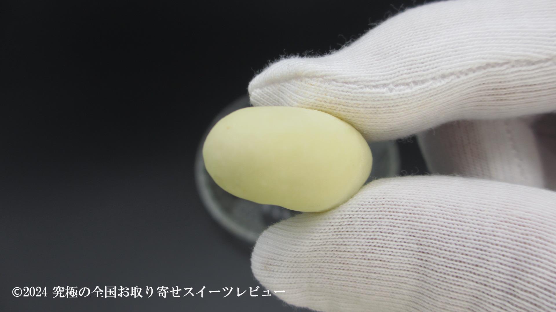 ラ・ラ・ラ 塩ピーカンを持った状態の画像