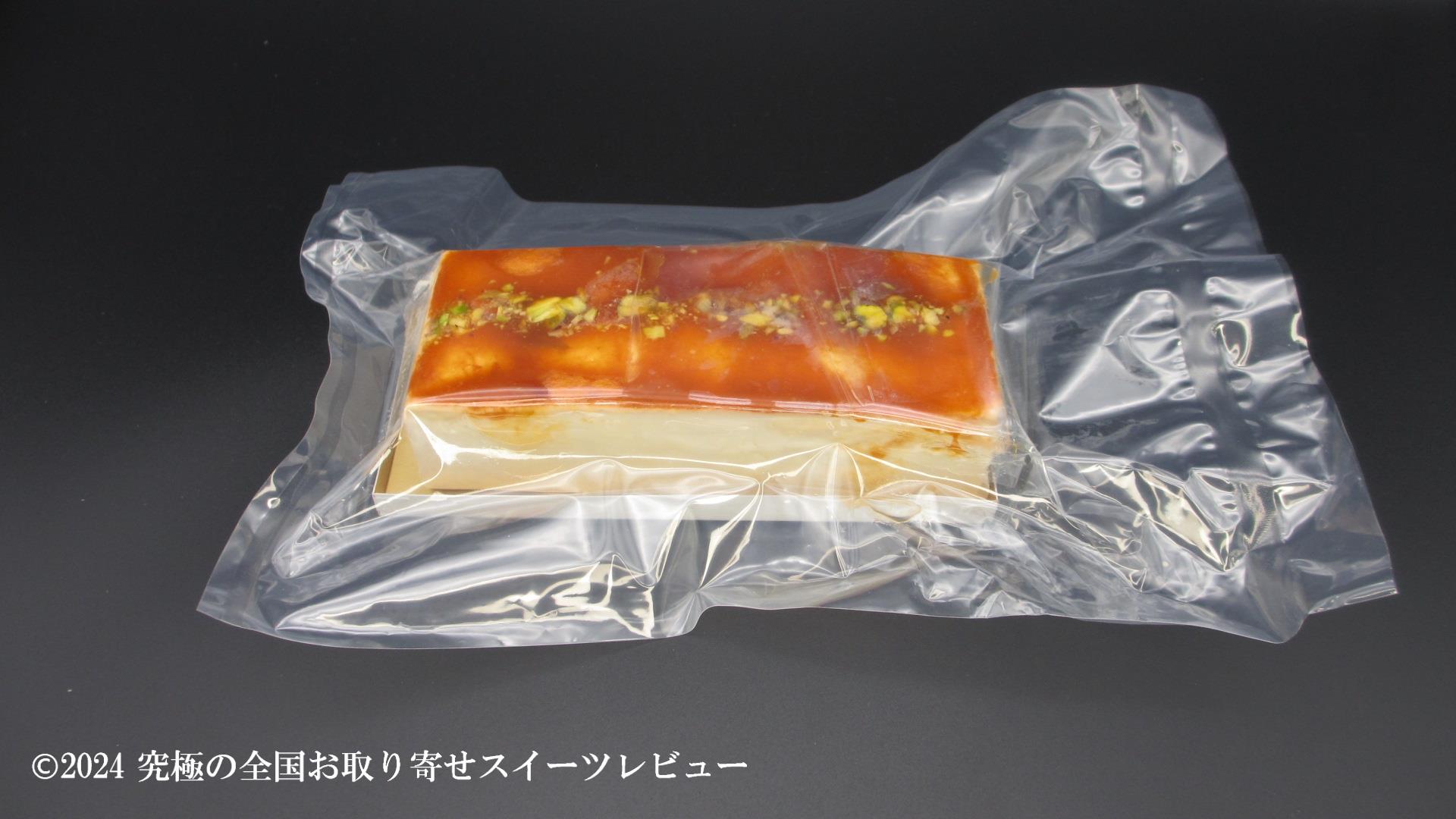 ヴィーガンチーズケーキの「HAPPY BIRTHDAY」ギフトボックスの中身の画像