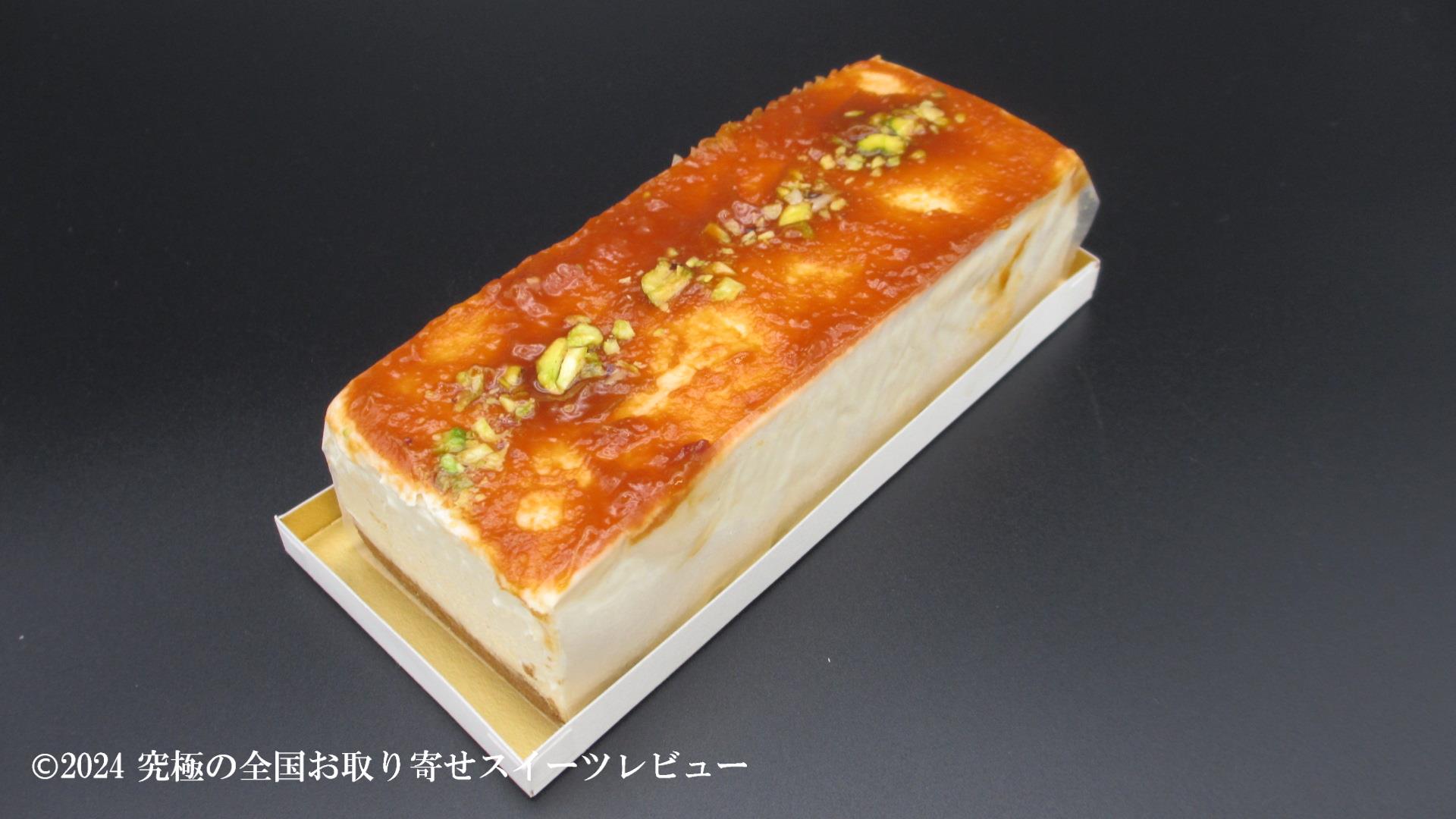 ヴィーガンチーズケーキ斜めの画像