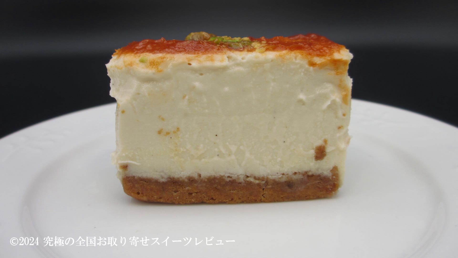 ヴィーガンチーズケーキの断面の画像