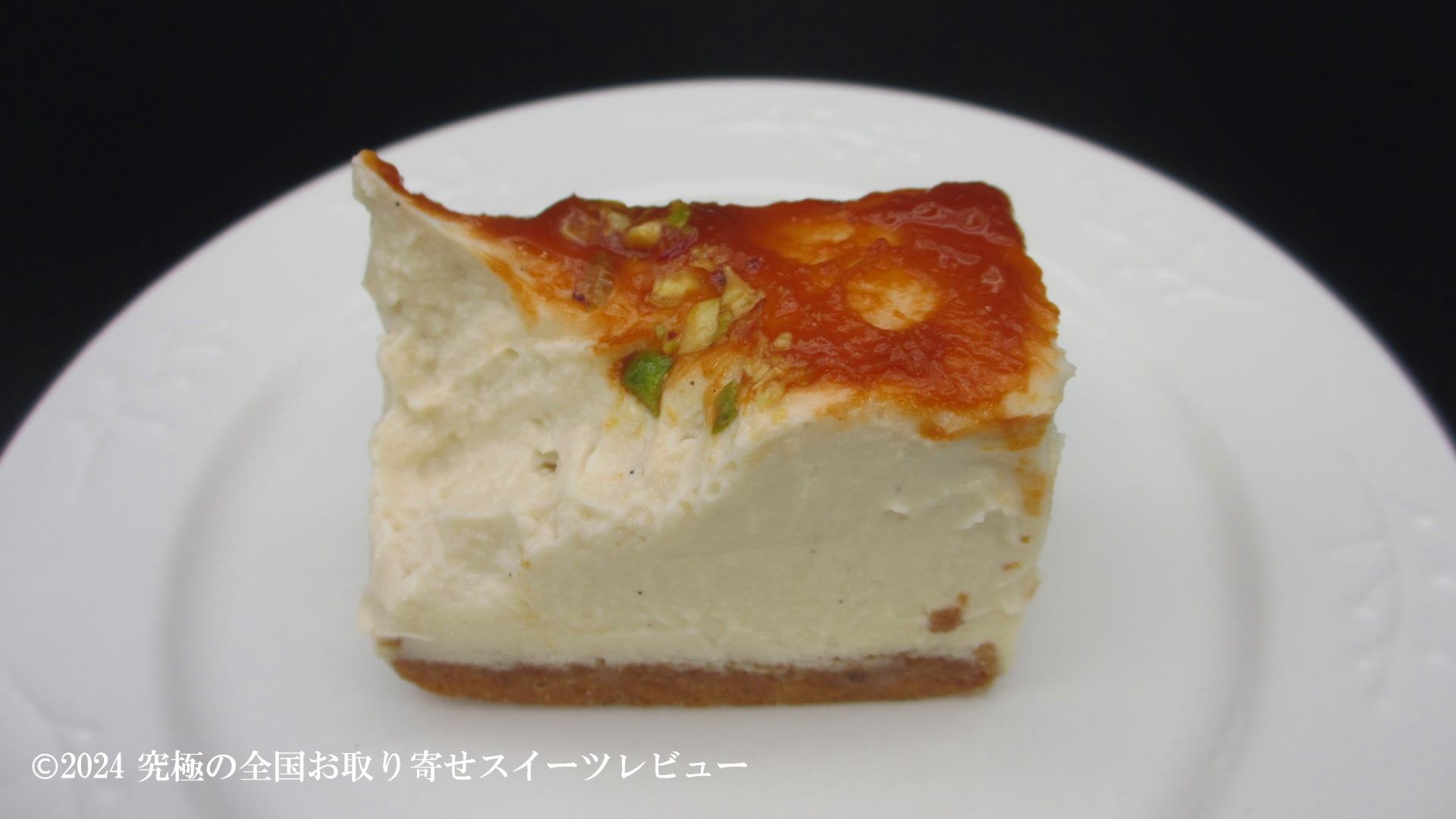 ヴィーガンチーズケーキのスプーンですくった後の画像