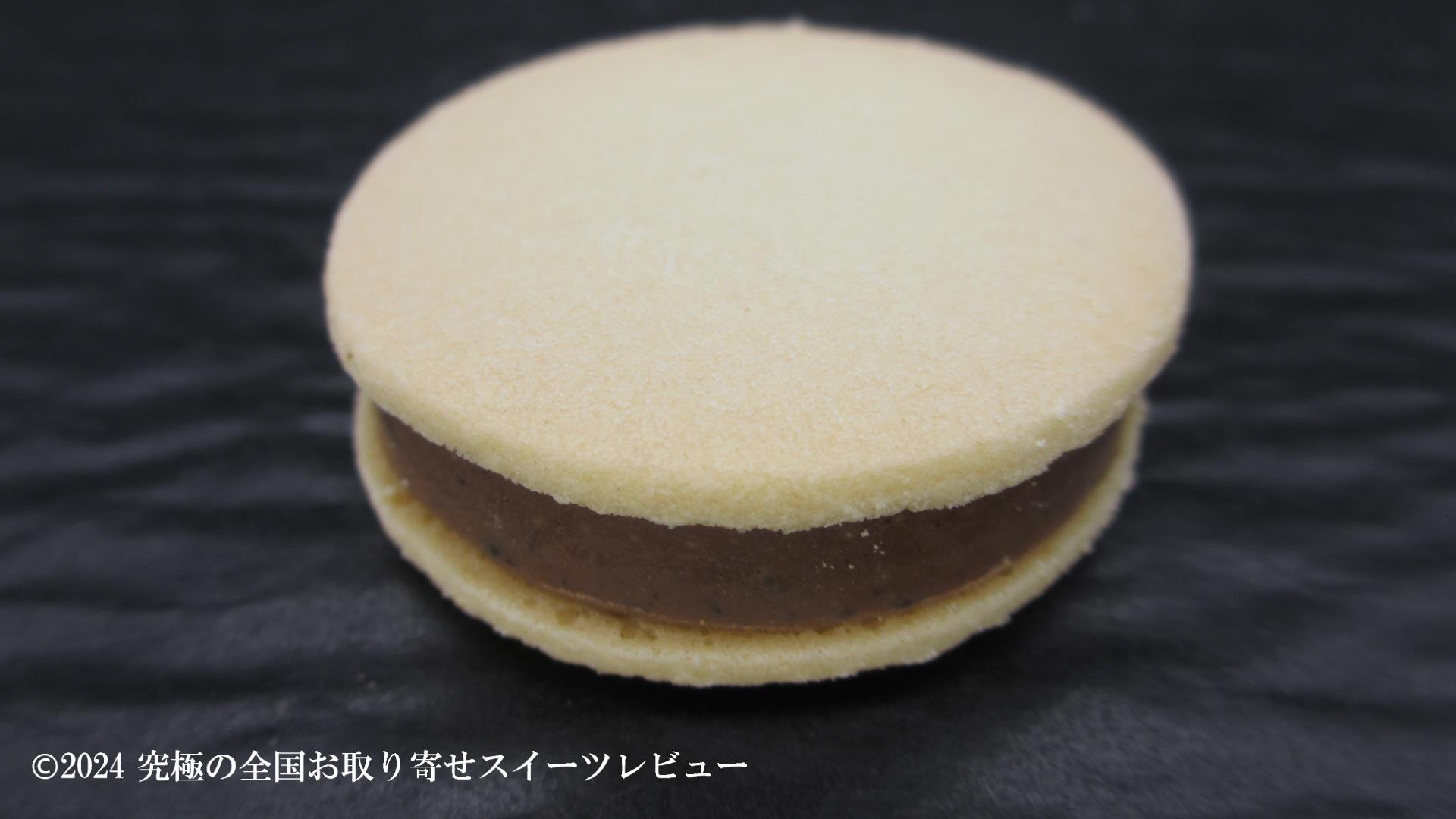 キャラメルラテの画像