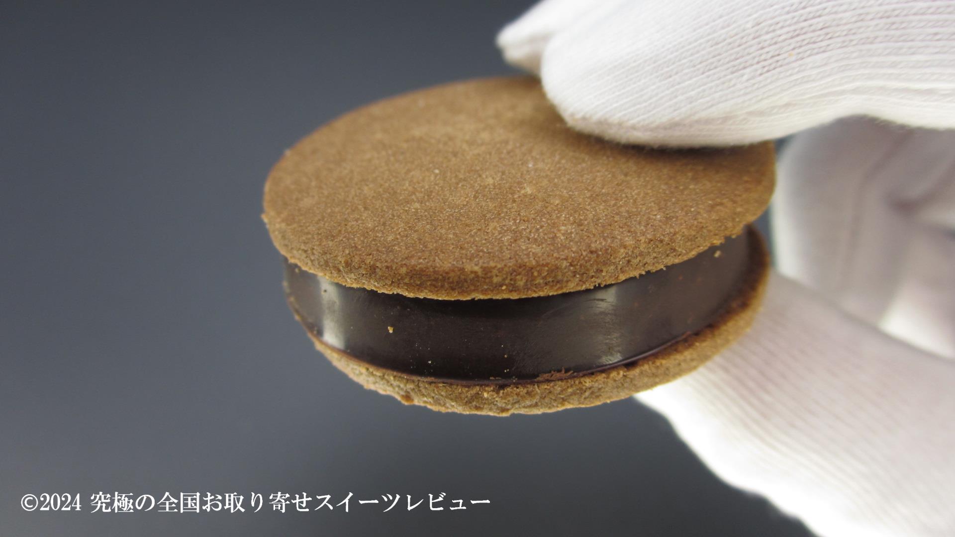 珈琲を持った感じの画像