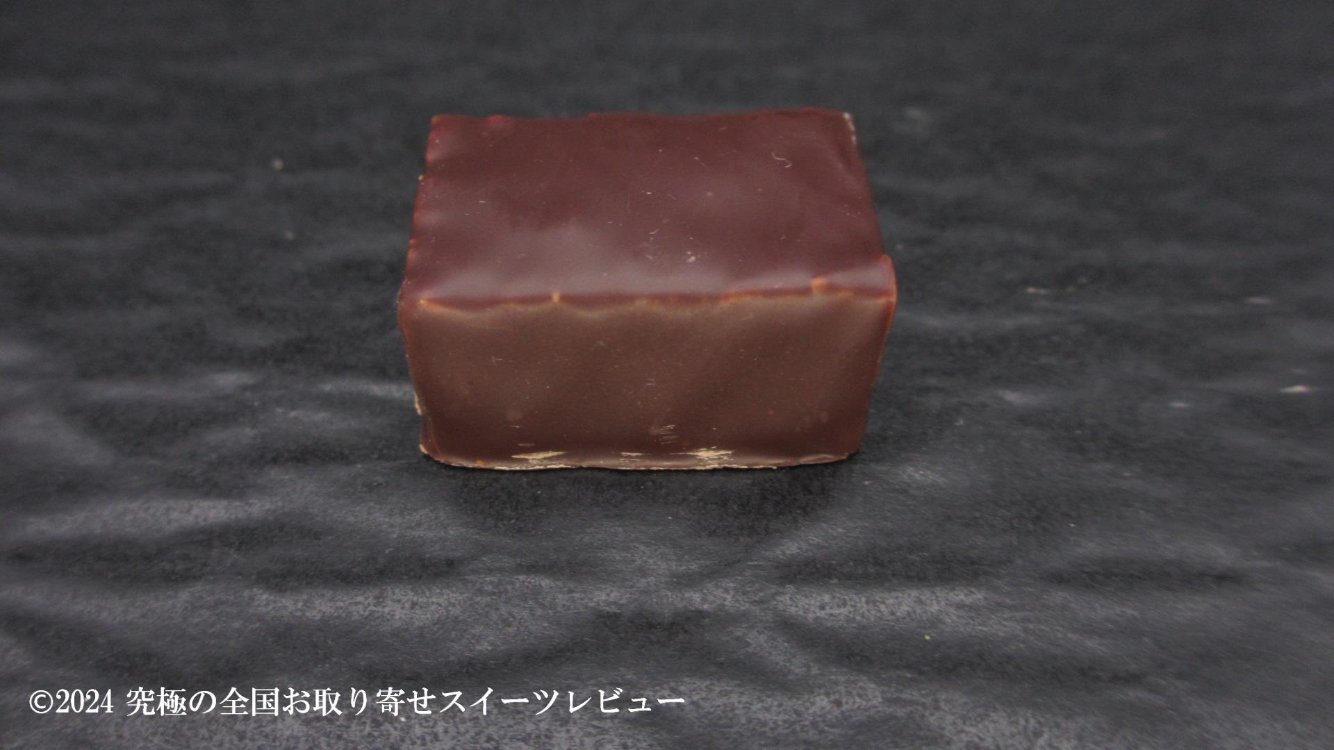 ロシェ ノアールの正面の画像