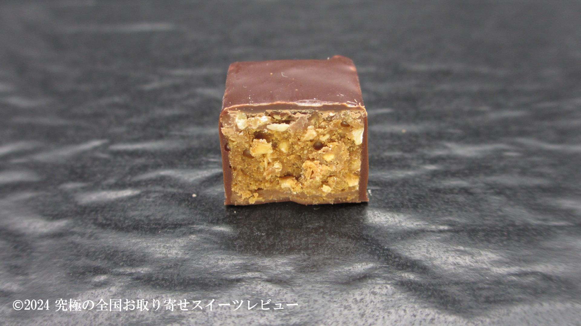 ロシェ ノアールの断面