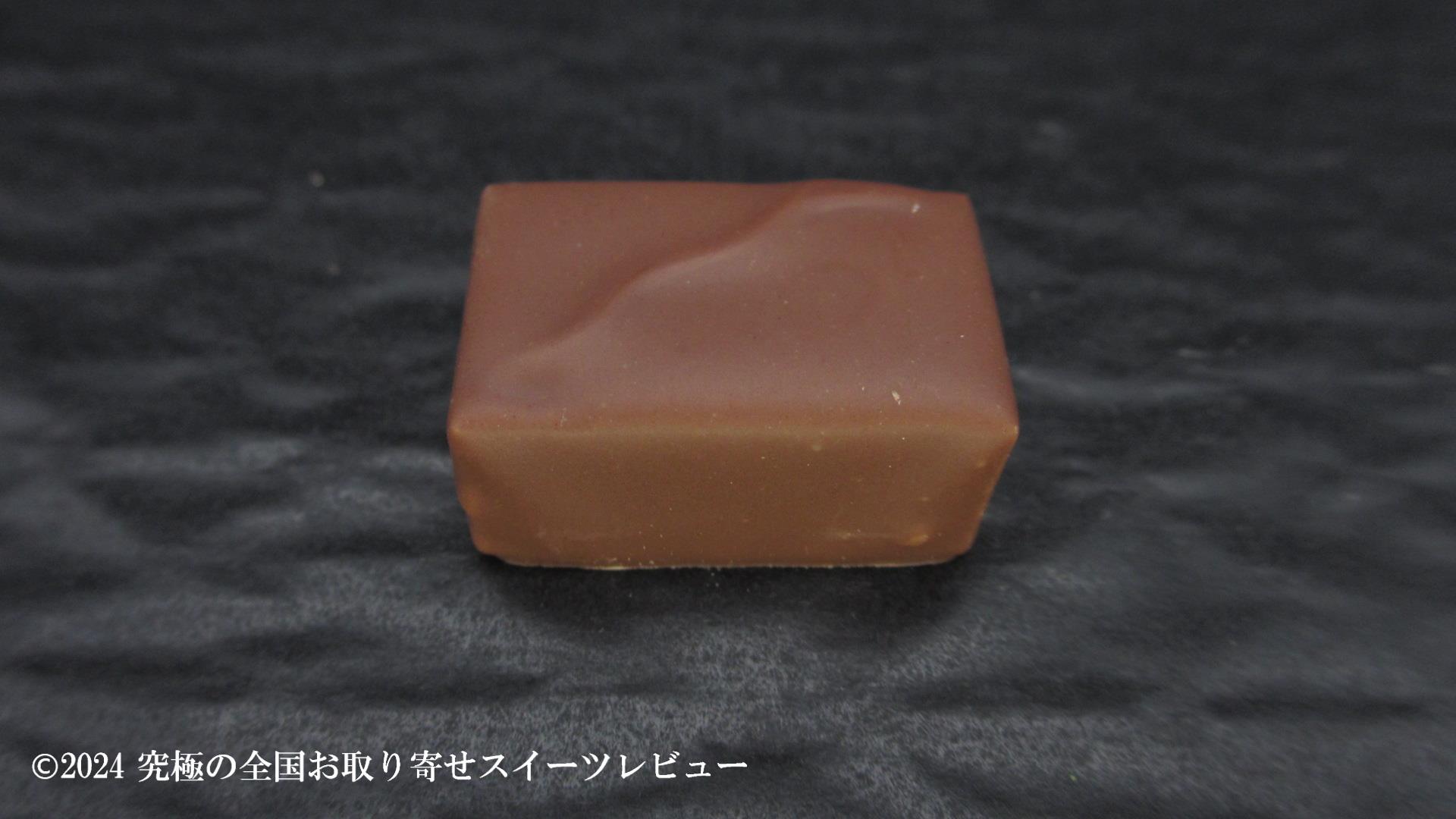 フィガロ レの正面の画像