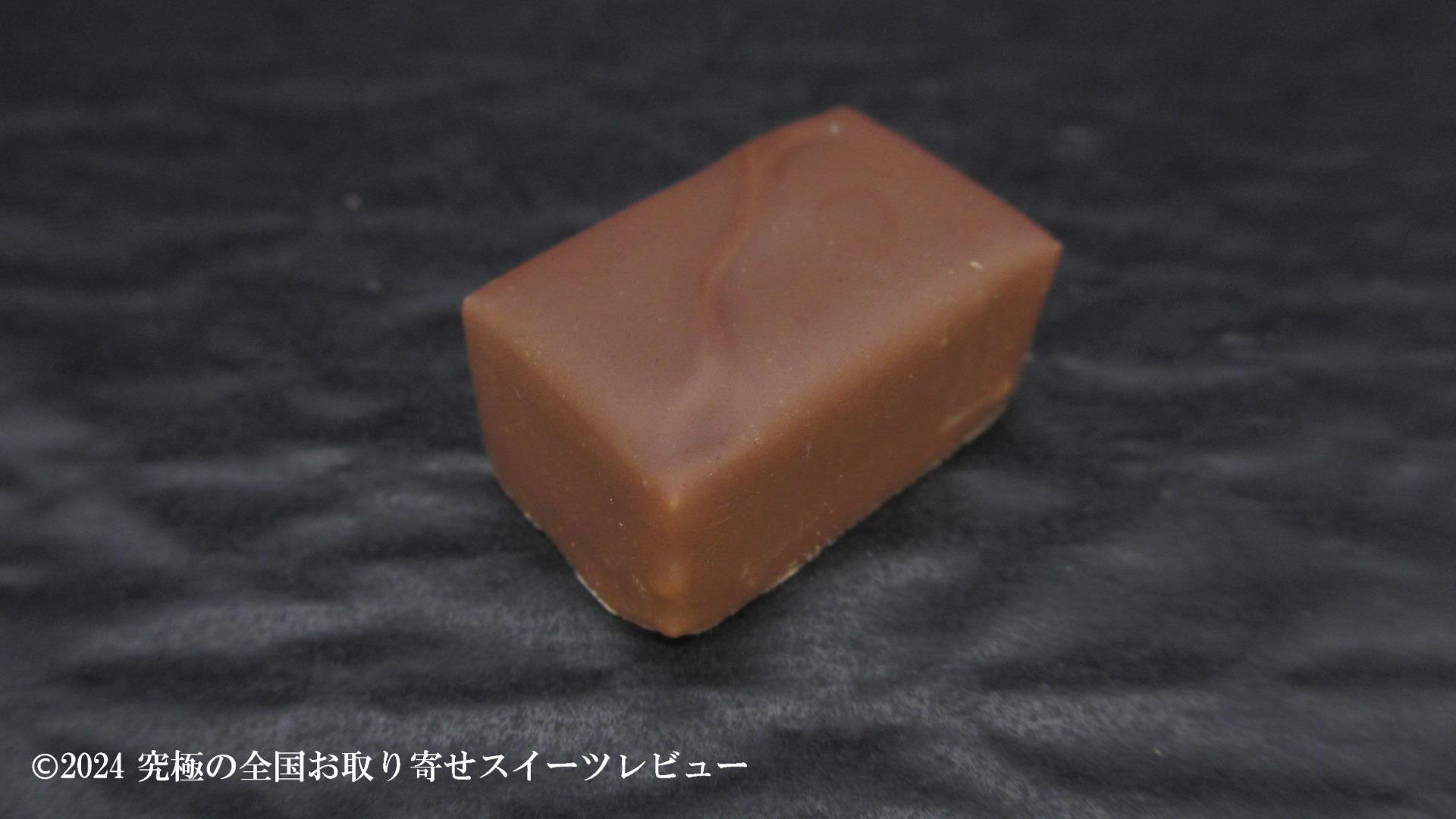 フィガロ レの斜めの画像