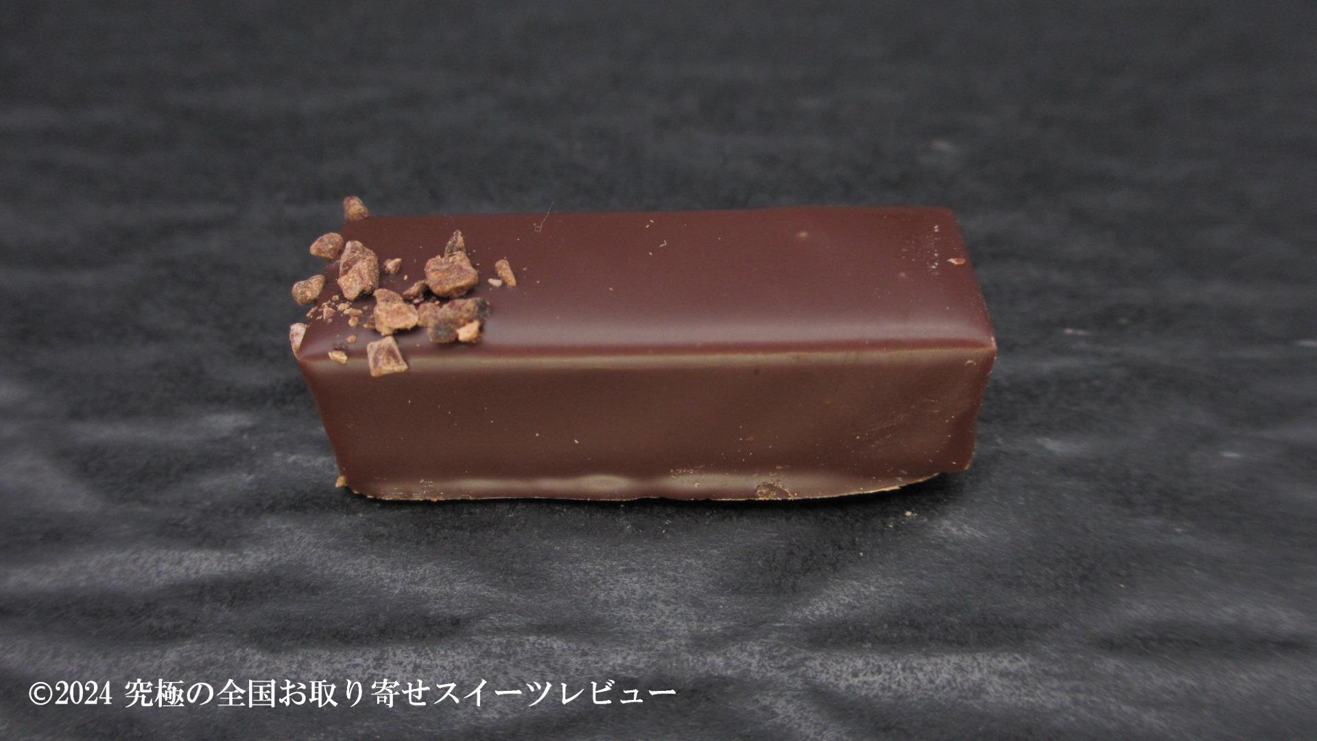 アコソンボの画像