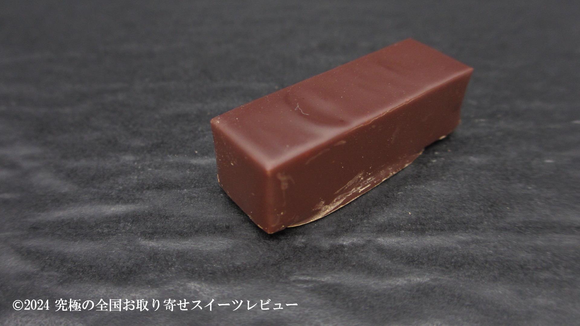 グワヤキルの斜めの画像