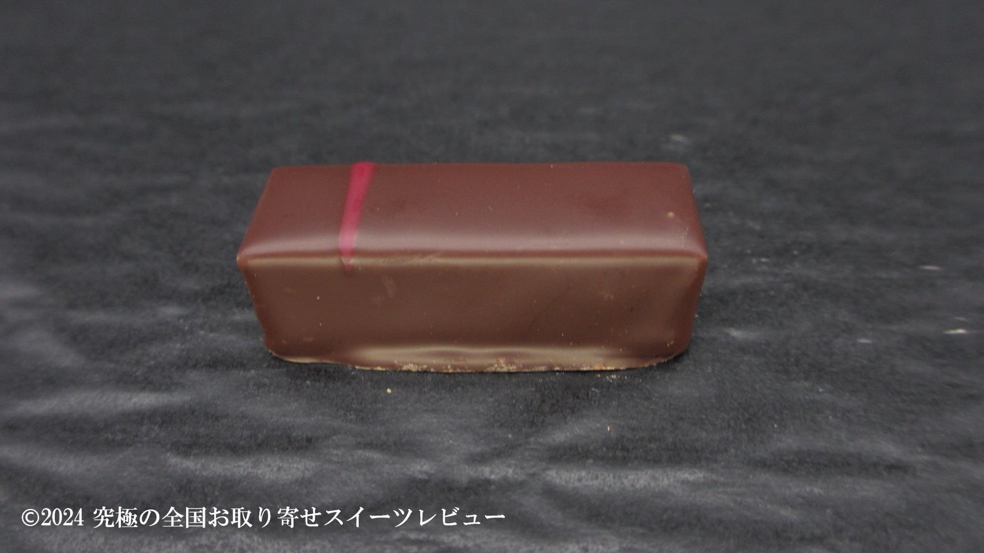 サルバドール正面の画像