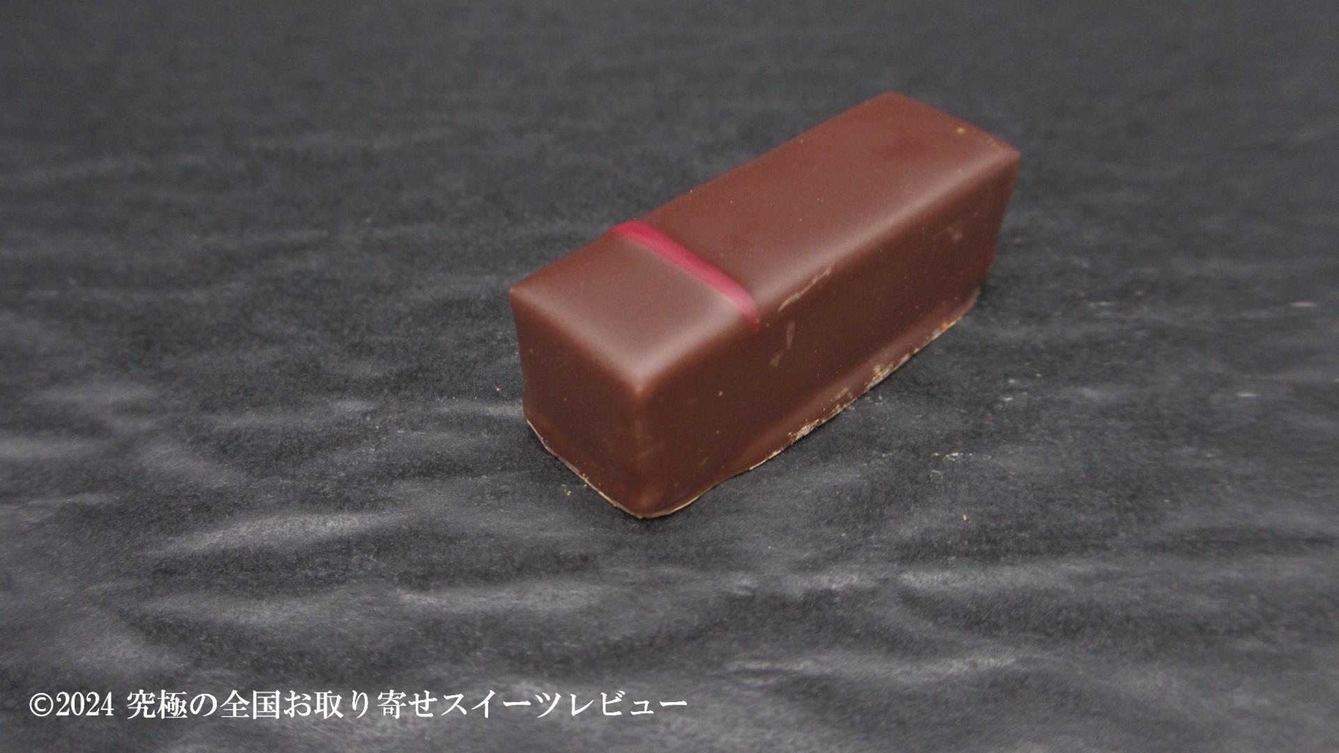 サルバドール斜めの画像