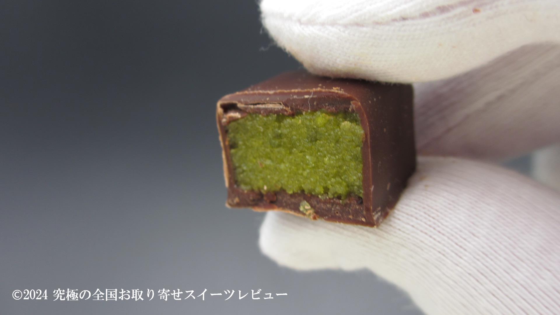 JOLIKA ジョリカ　食べる瞬間の画像