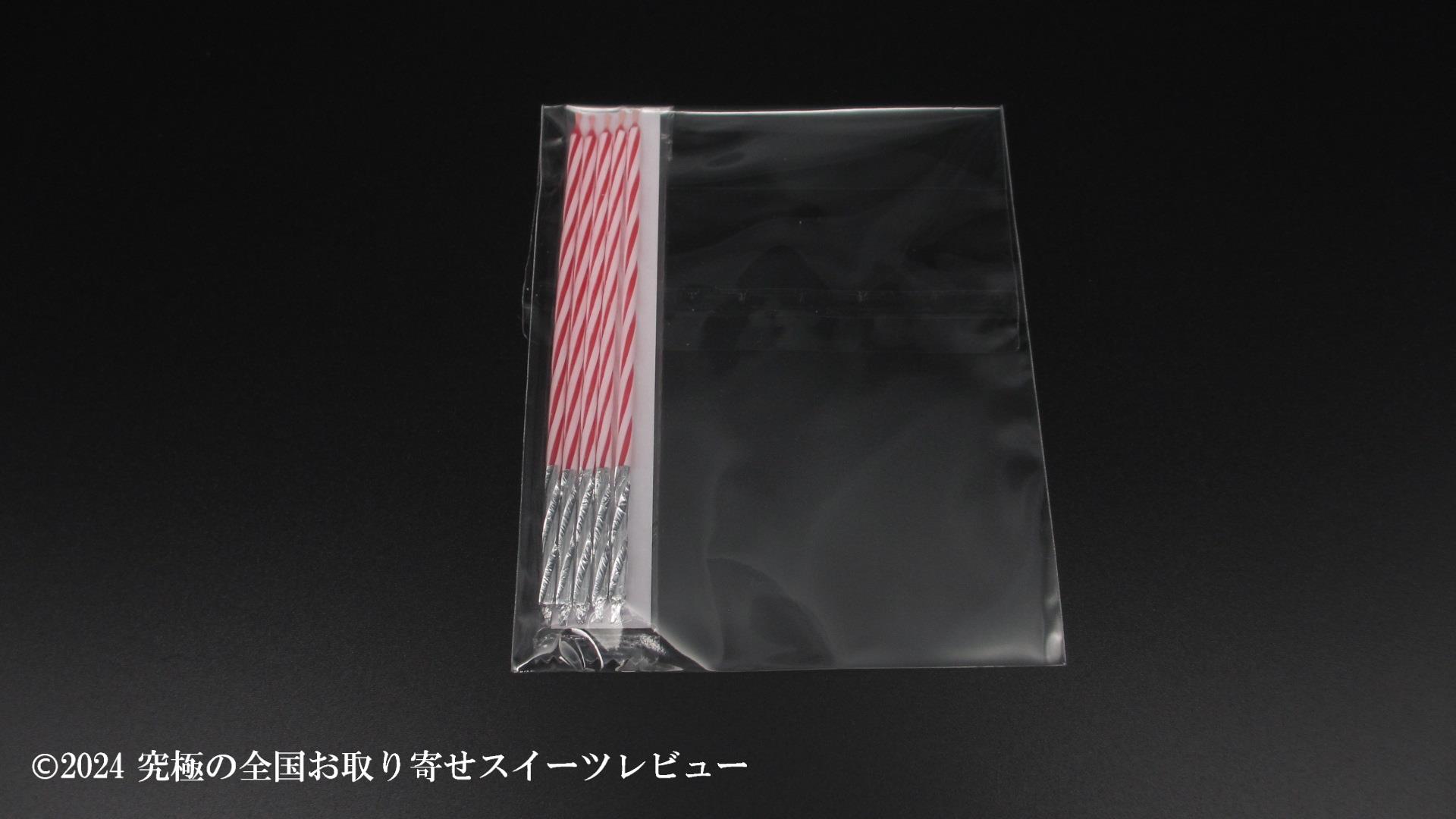 ローソクの画像