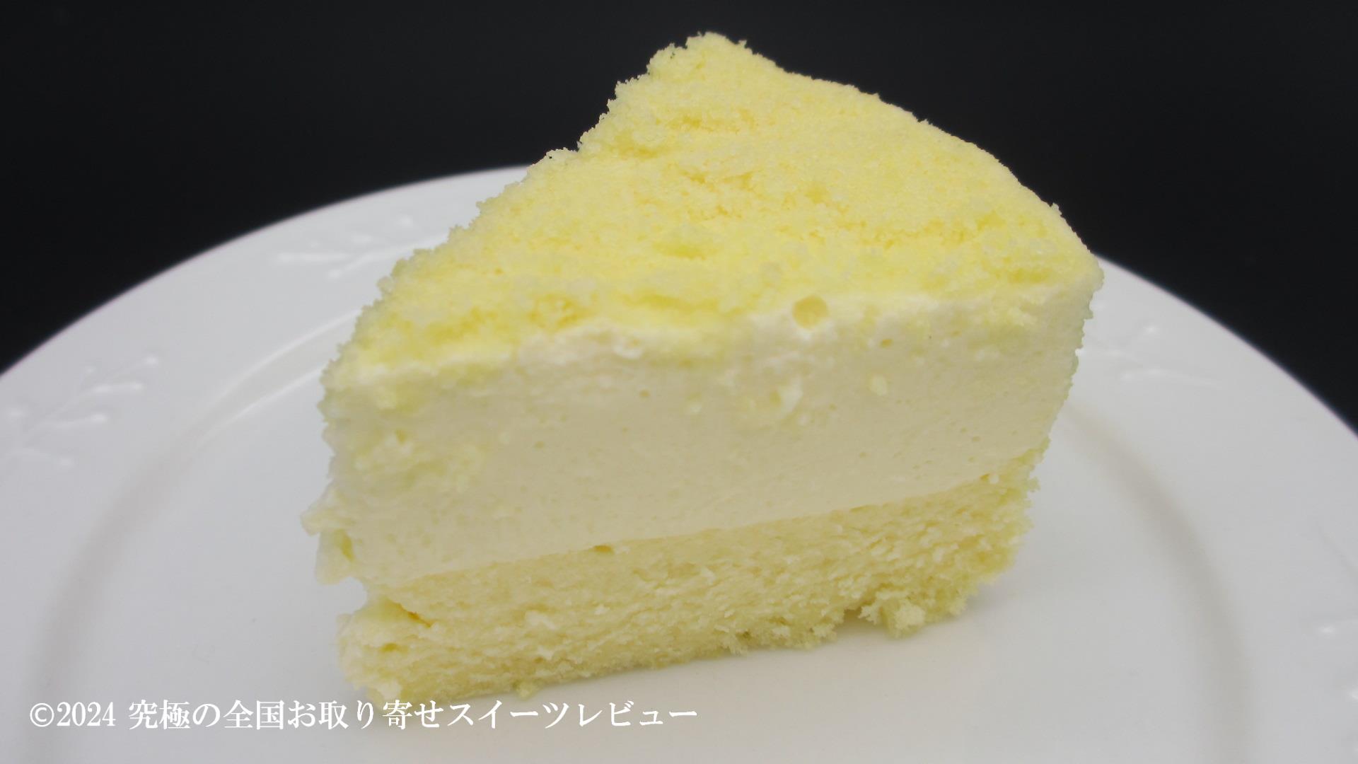 切った状態のドゥーブルフロマージュの画像