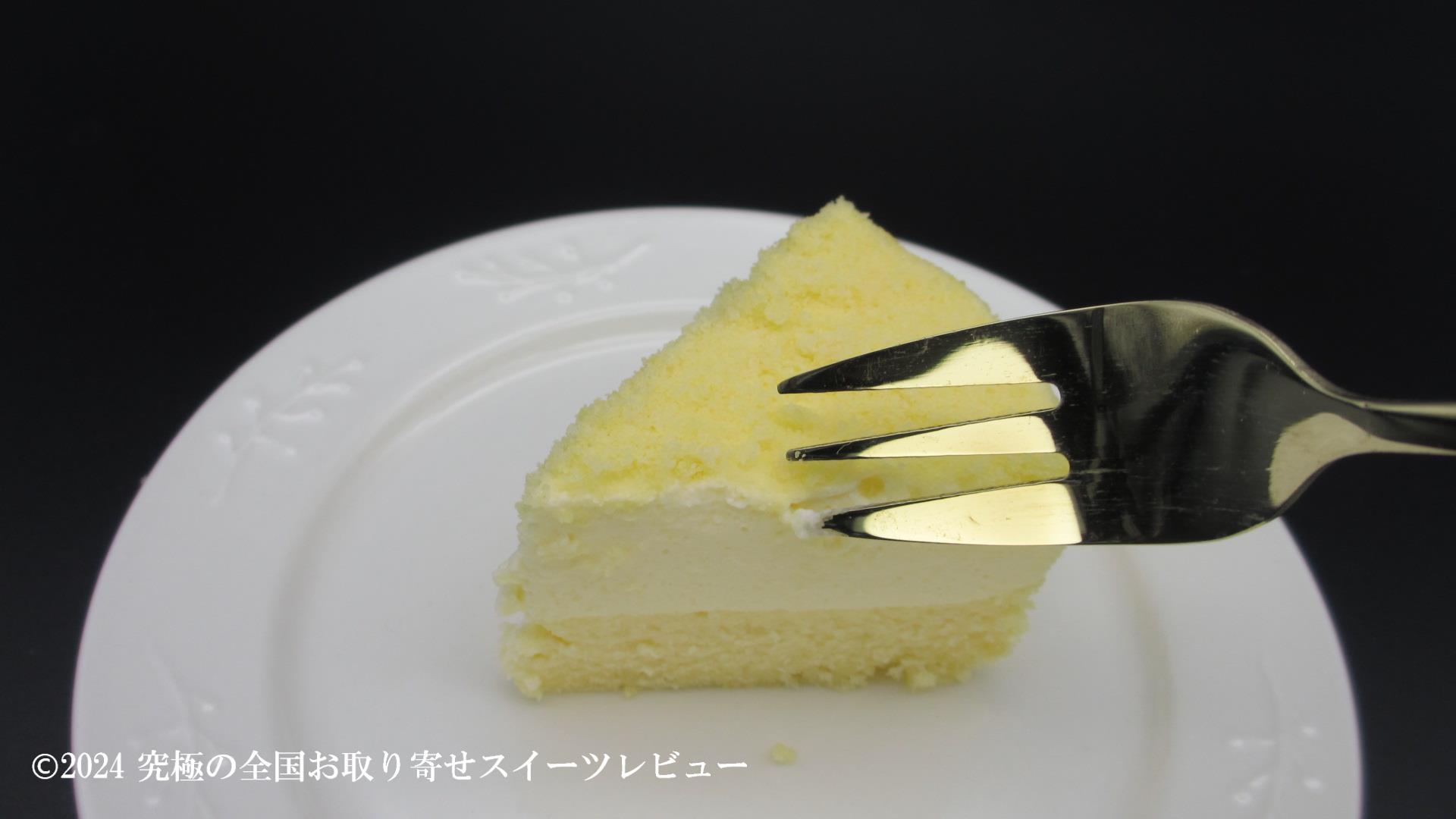 ドゥーブルフロマージュをいよいよ食べる画像