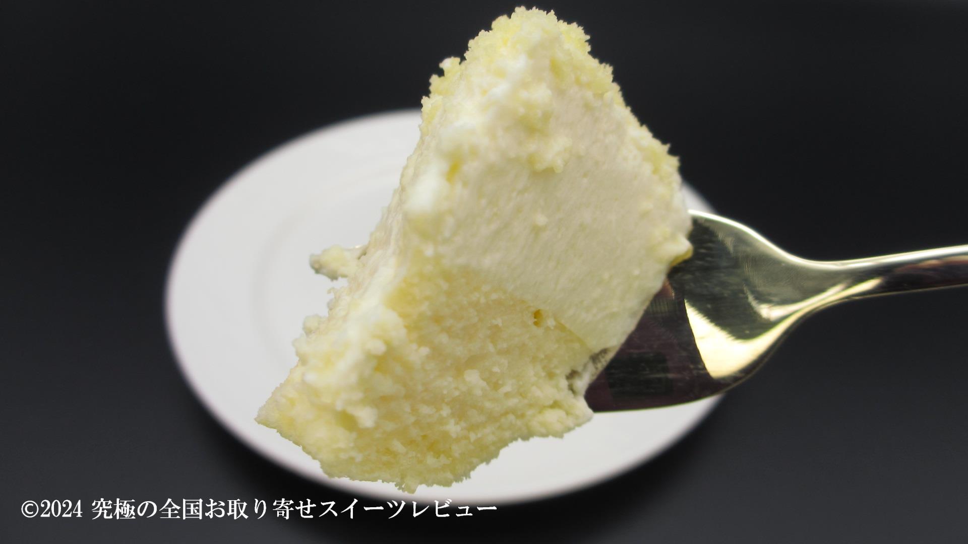 ドゥーブルフロマージュを、ではひと口(アップ)の画像