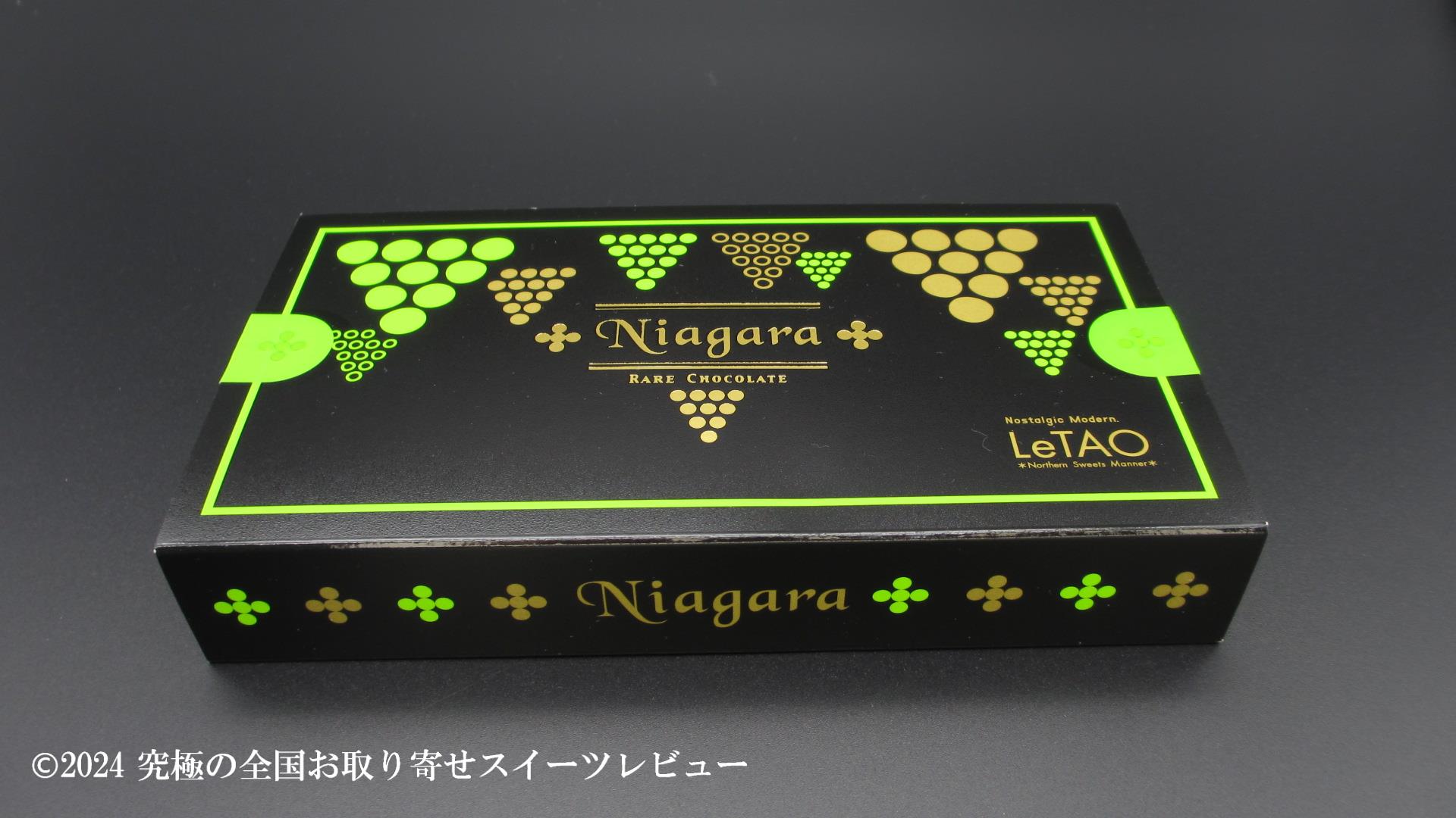レアチョコレート ナイアガラの化粧箱の画像