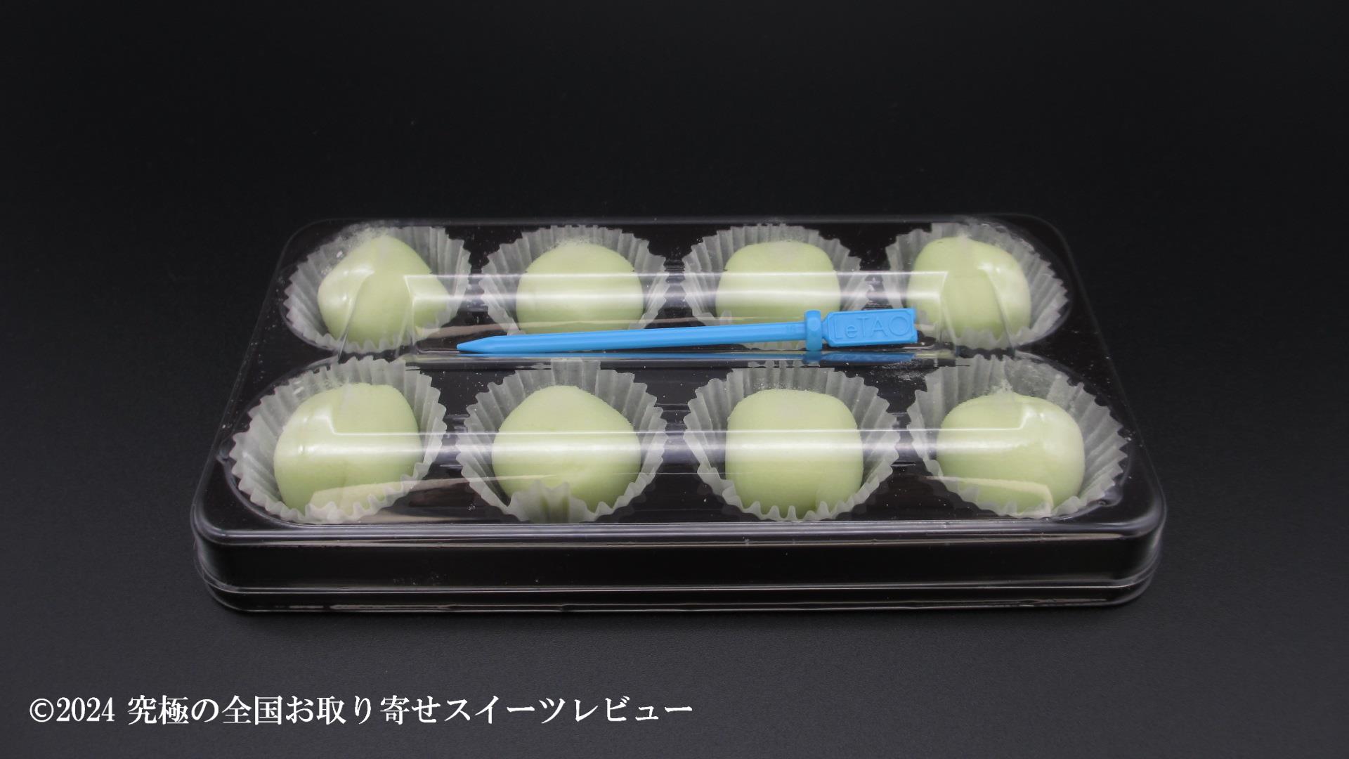 レアチョコレート ナイアガラの化粧箱の中身２の画像