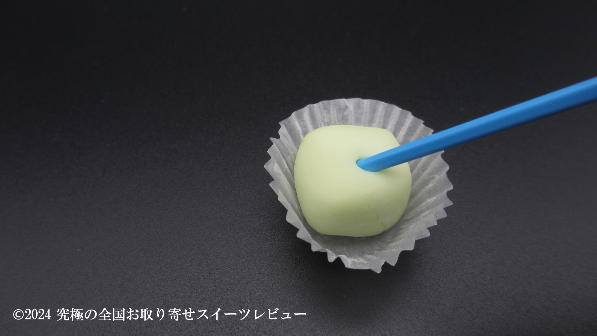 レアチョコレート ナイアガラをピックで刺した瞬間の画像