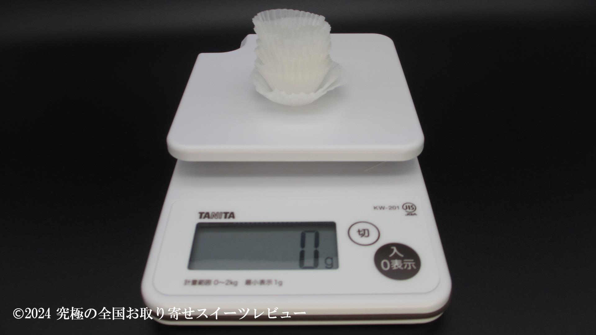 レアチョコレート ナイアガラの紙カップの重さの画像