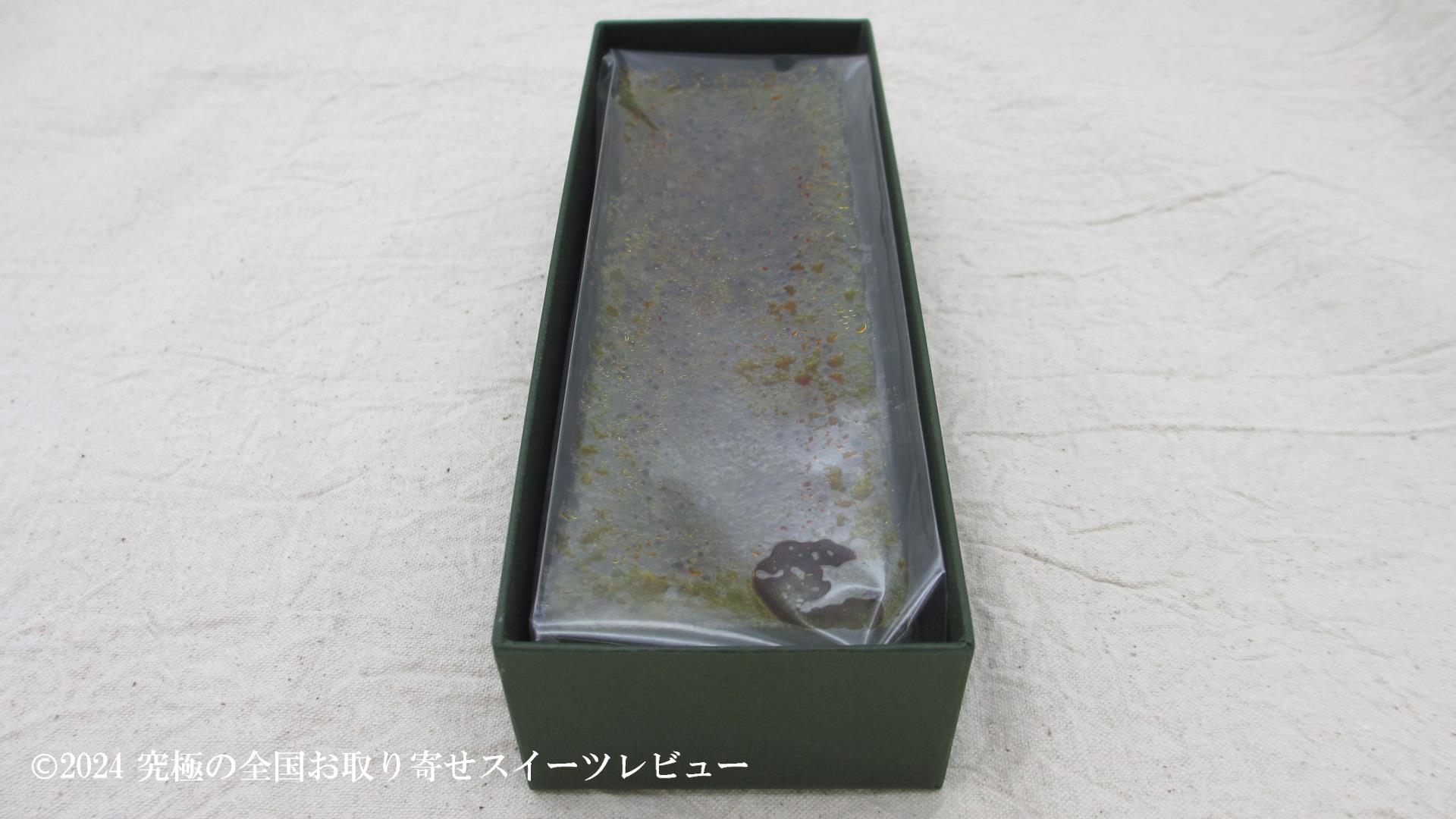 抹茶テリーヌプレミアム(祇園辻利)の化粧箱の中の画像