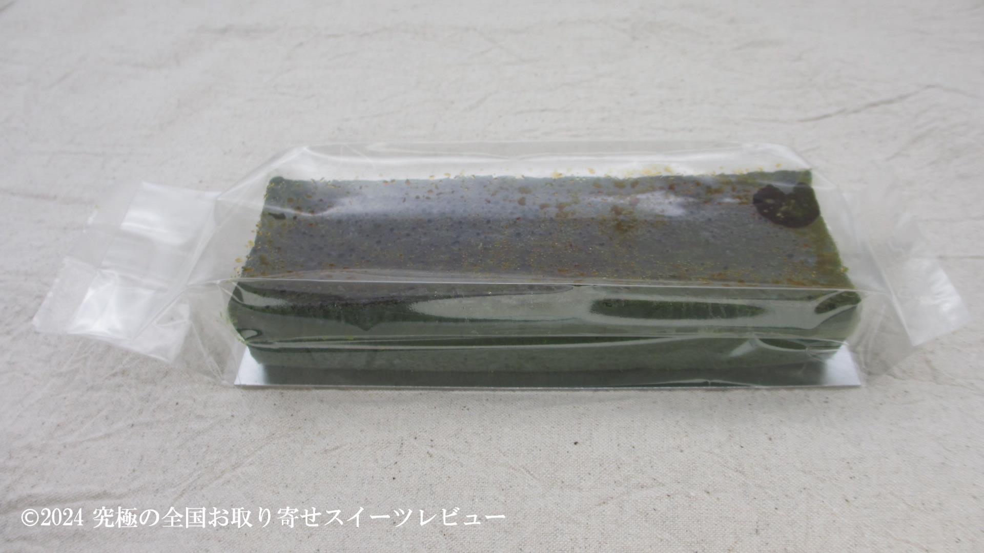 抹茶テリーヌプレミアム(祇園辻利)の化粧箱から取り出した状態の画像